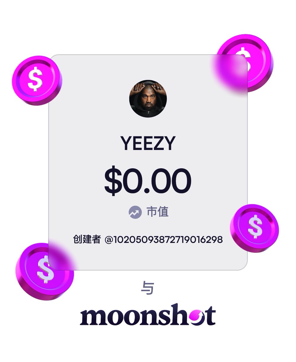 GM-Rabbit❤️ Memecoin tweet media