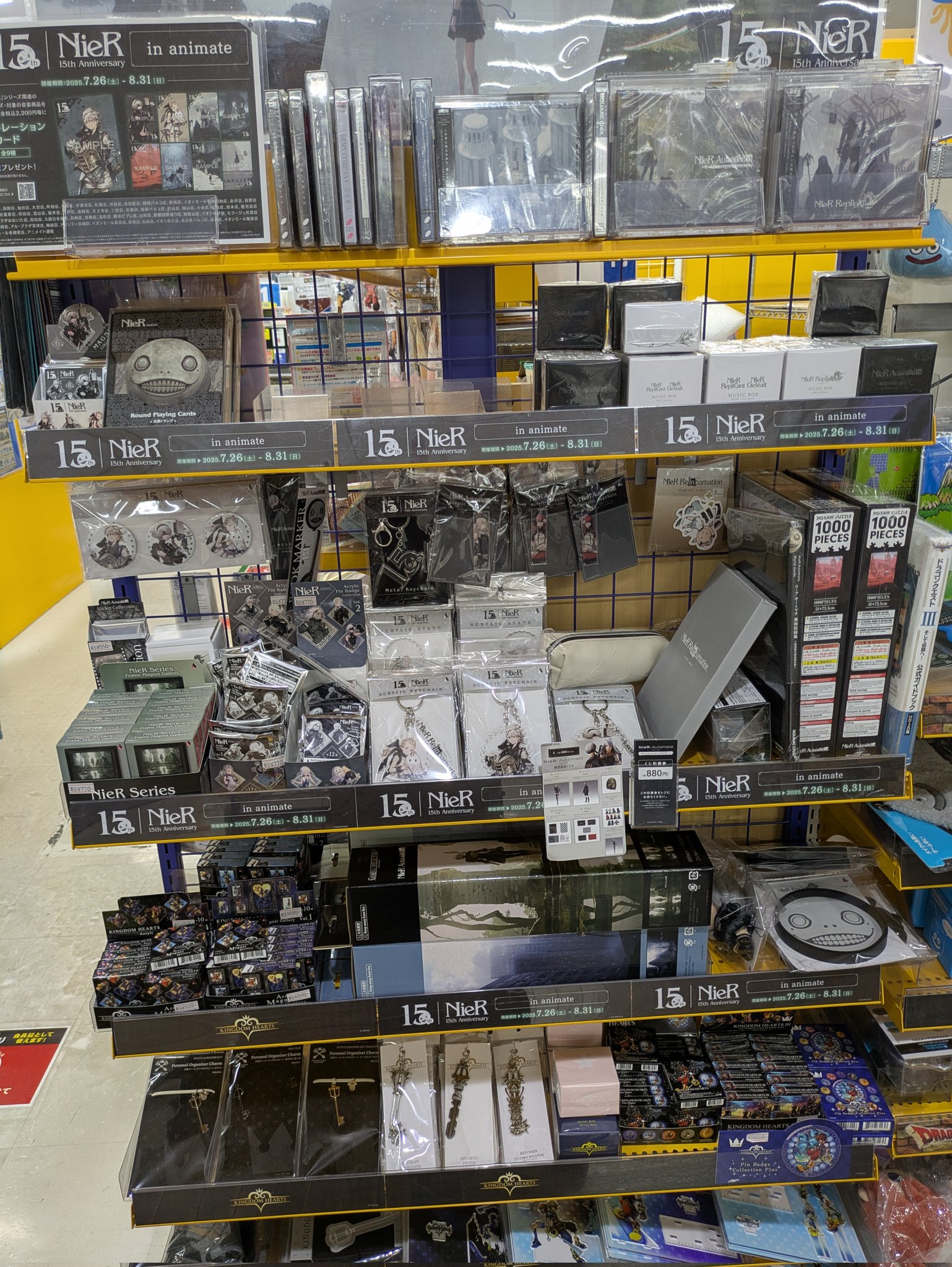 専用になります　まとめ売り ありずきん🔪 on X: 