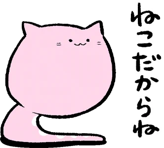 @kayuma_no59 