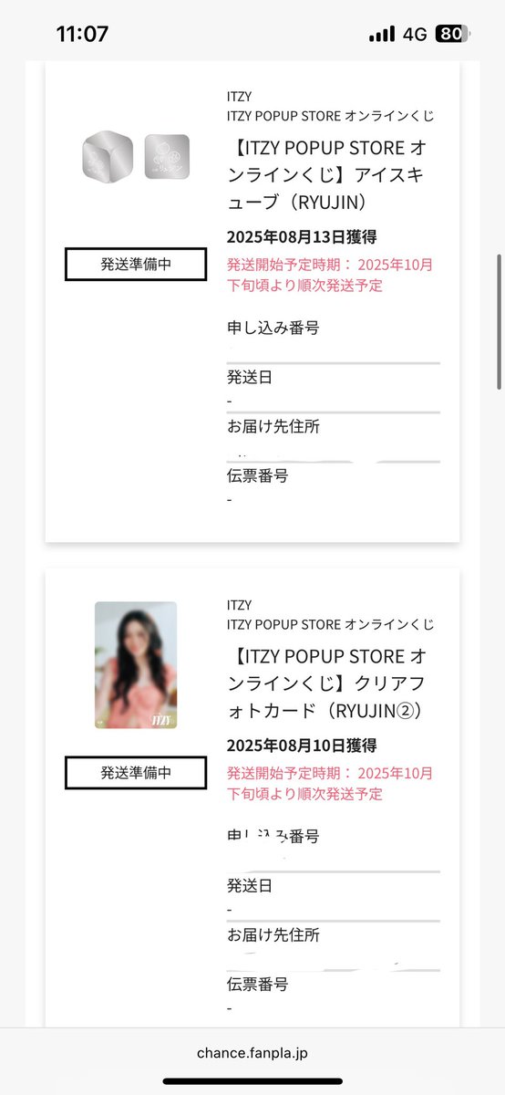 ち ゃ る ぎ . tweet media