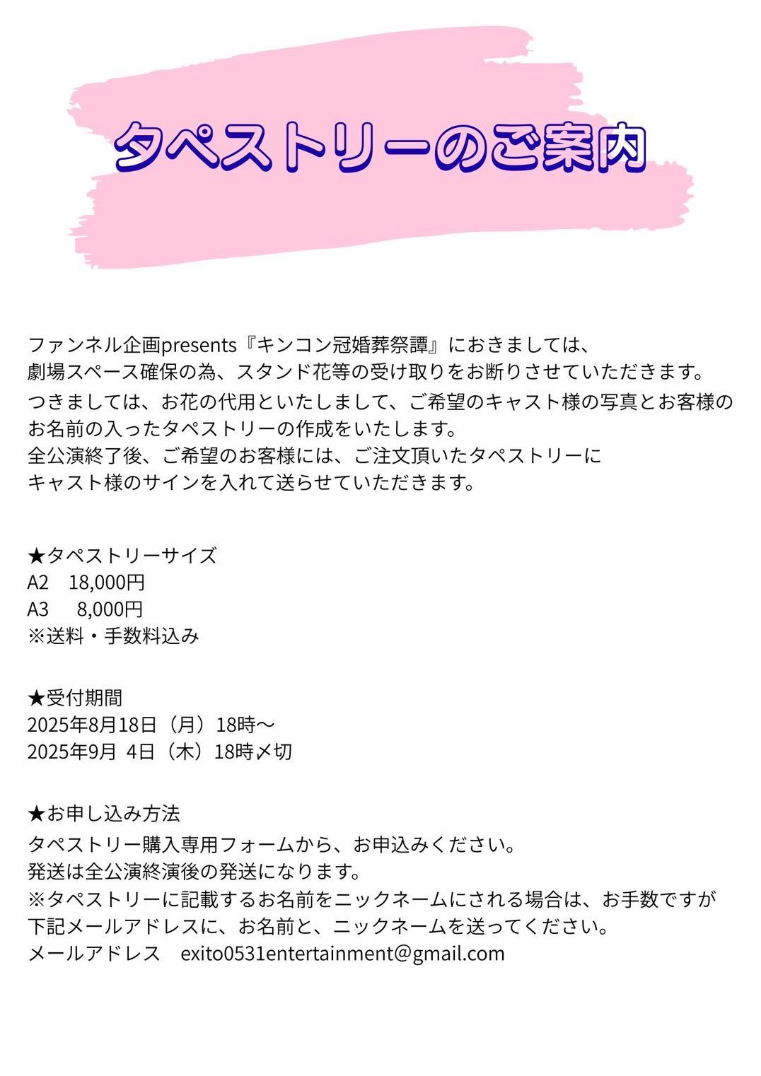 nickname様 リクエスト 8点 まとめ商品 ニックネーム様 リクエスト 2点