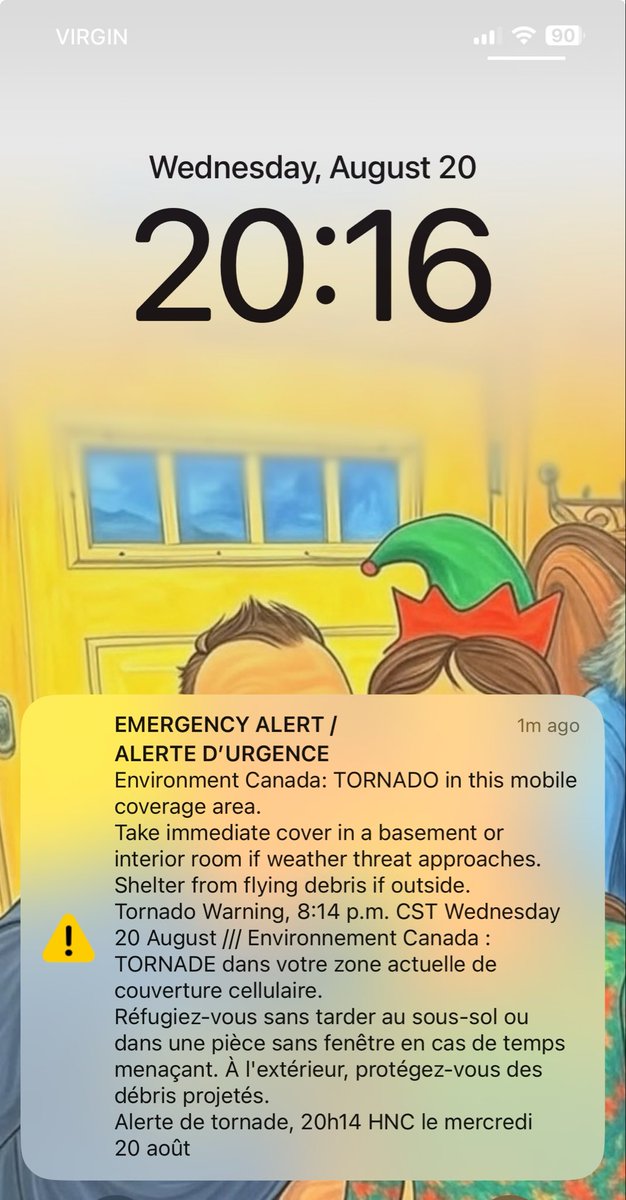 Καλός τα δεχτήκατε