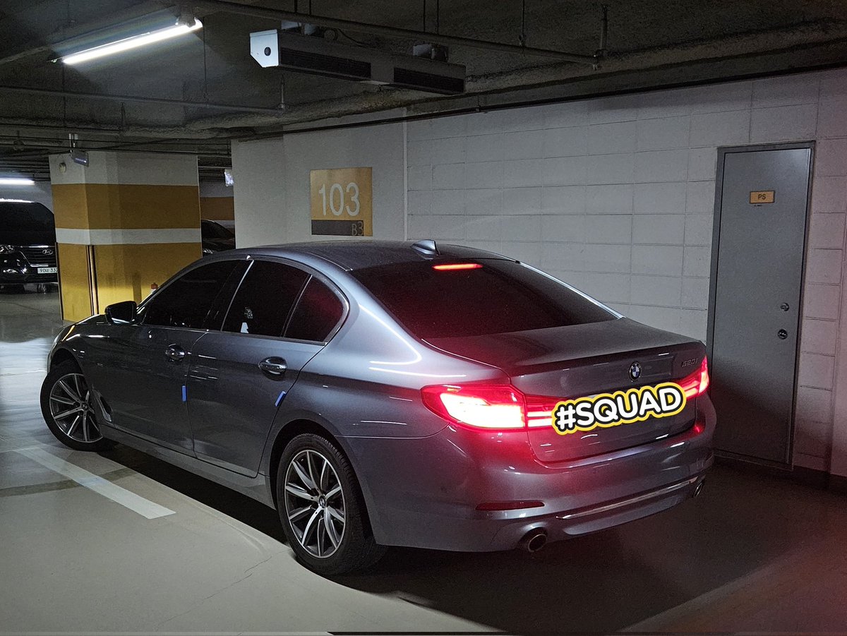 판매가격 충격먹고 고민하다가 결국은 떠나보내게 된 마이 5시리즈.. ㅠㅠ