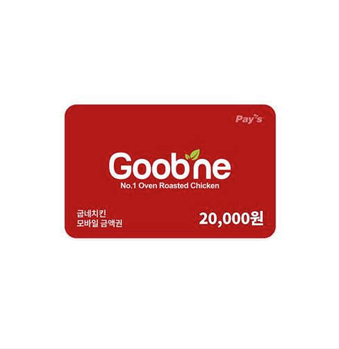 #팔로우 #RT EVENT 
 [🔊 사천성 당가의 젊은 의원 '당무진'에게 침 맞으실 분!?] 
#당문전 🪡

침 맞으러 가실 분은 여기로! 
comic.naver.com/webtoon/list?t…

손님들 몰리기 전에 
얼른 뛰어가자! 🏃‍♂️🏃‍♀️

⌚️기간 : 25.8.21 (목) ~ 25.9.5 (금)
📢발표 : 25.9.8 (월) 
🎉경품 : 굽네치킨 상품권 2만원