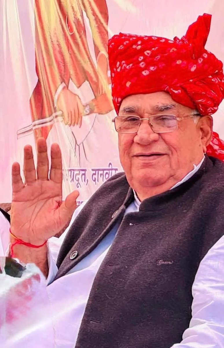 #दुखद_खबर 
पूर्व सांसद कर्नल सोनारम चौधरी का निधन
बाड़मेर -जैसलमेर के 4 बार के सांसद और 1 बार बायतु MLA रहे हैं कर्नल सोनाराम
बीती रात कार्डिएक अटैक से बिगड़ी तबीयत
दिल्ली के अपोलो अस्पताल में इलाज के लिए करवाया गया था भर्ती
अपोलो अस्पताल में ही ली अंतिम श्वास