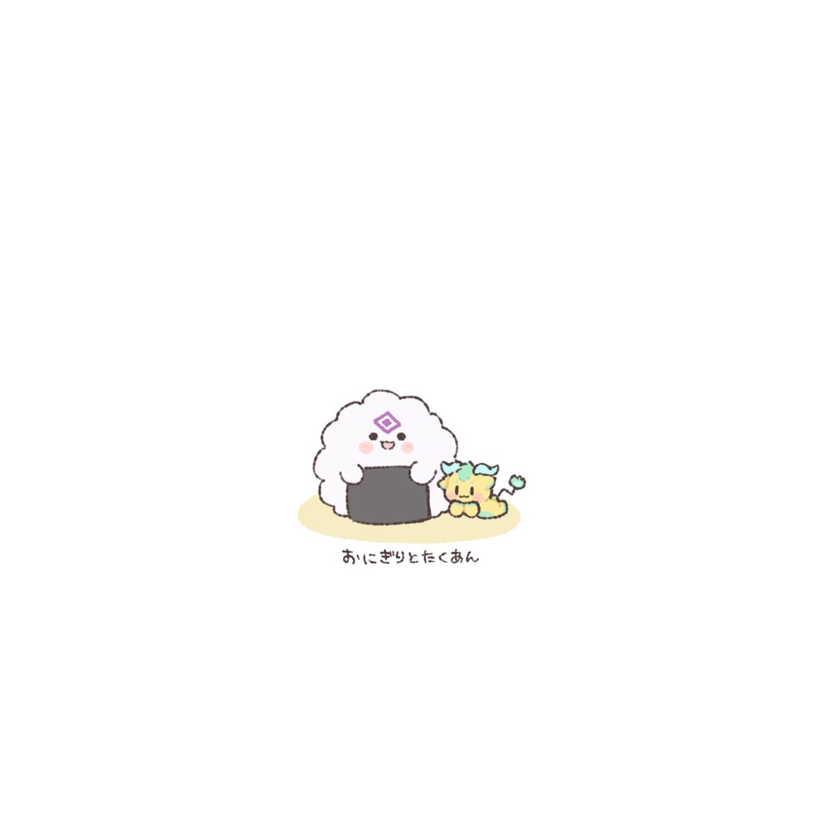 🍙