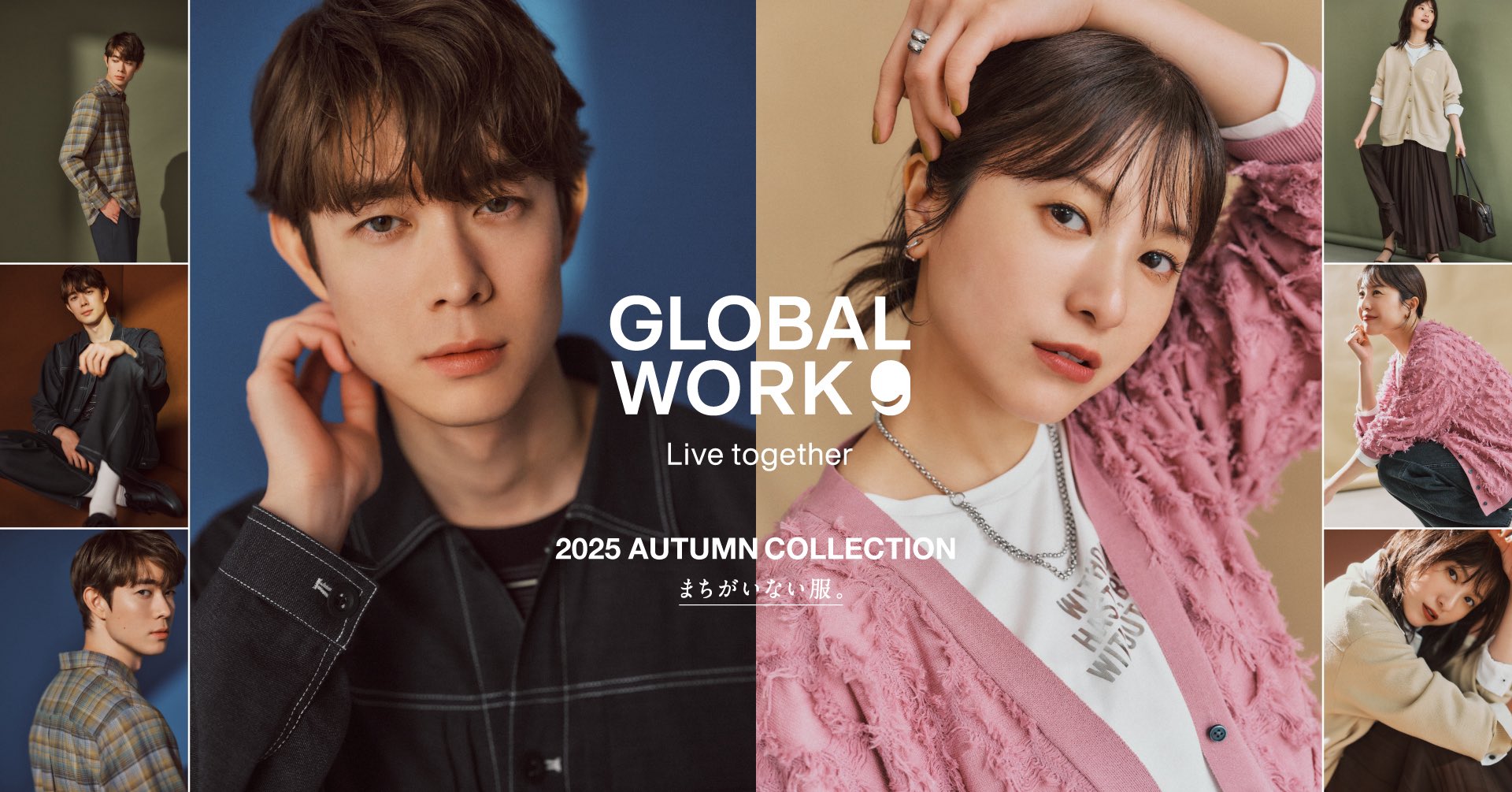 定価12,500円】宮沢氷魚ファンクラブグッズまとめ売り 定価