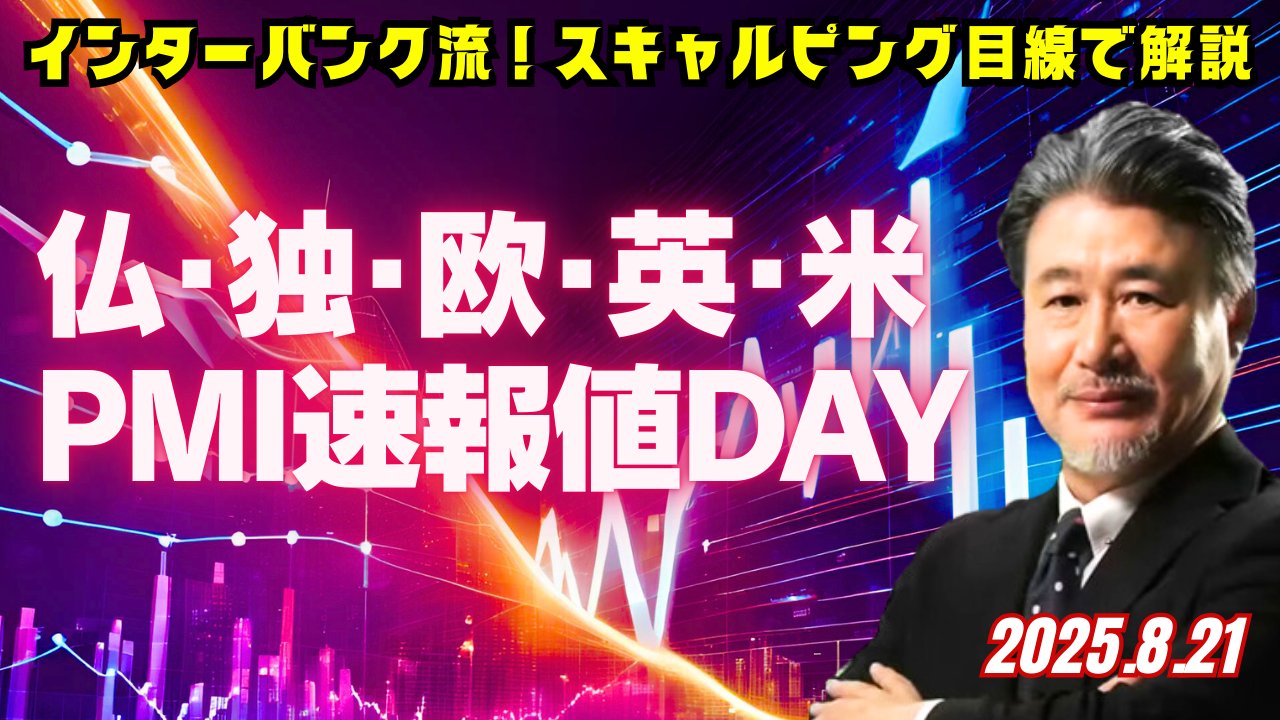 DVD 株之助のスキャルピング講座 Amazon.co.jp: 株之助のスキャルピング講座 特別付録付 株 株式