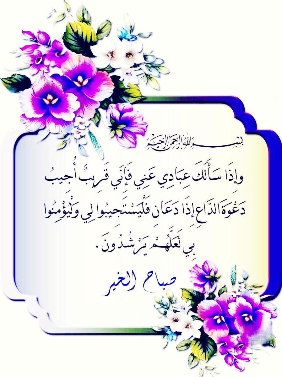 Syed Naqvi ⁱᵏ ᵖᵒʷᵉʳ tweet media