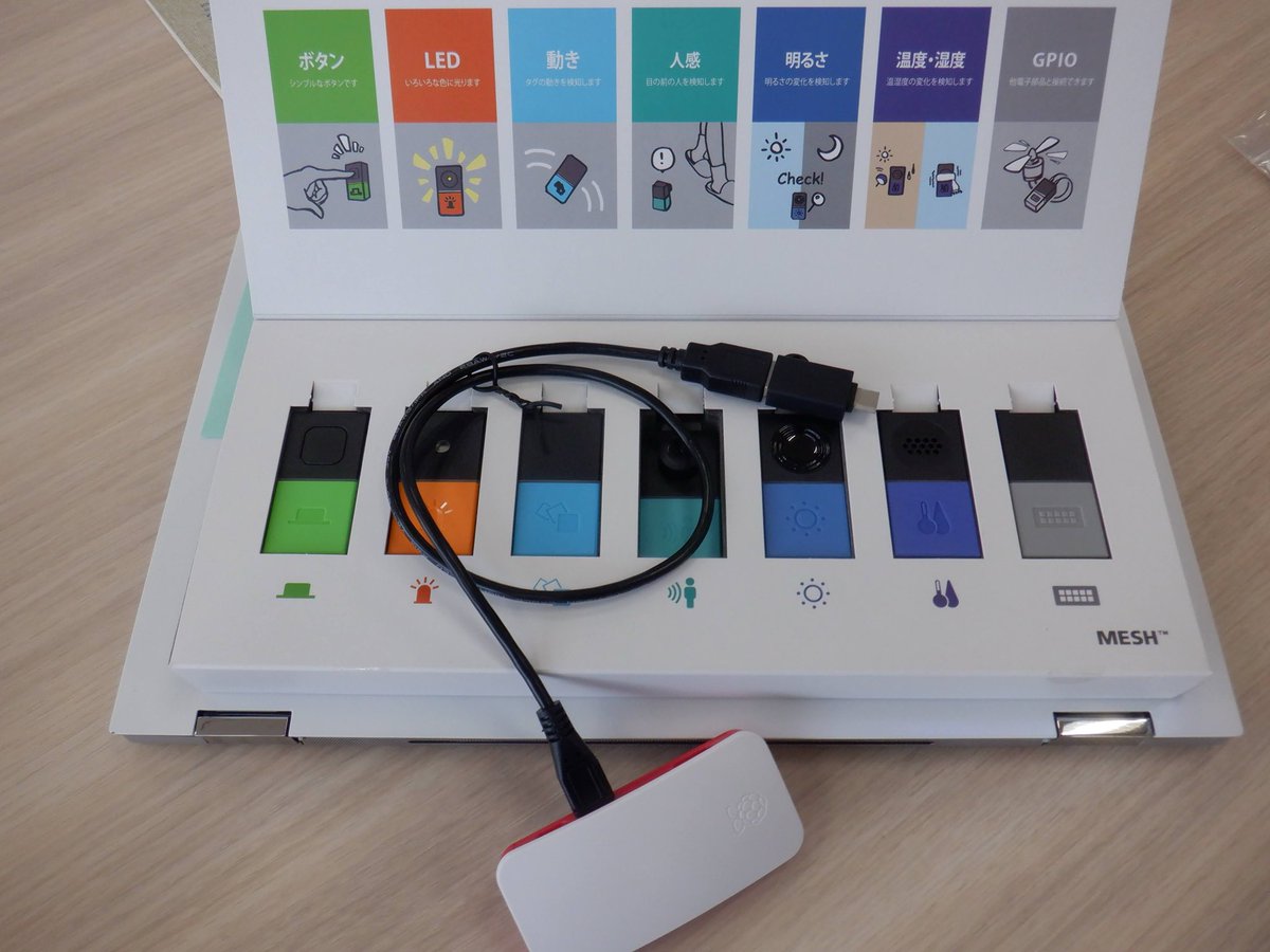 NJC_Recruit's tweet image. おはようございます。
インターンシップ三日目
果たして、どのような
アウトプットが生まれるのか！
楽しみでなりませんね！！

#MESH 
#LEGO 
#おりがみ 
#朝の挨拶 
#IT企業 
#インターンシップ 
#企業公式
#企業公式さんと繋がりたい 
#就活生と繋がりたい 
#企業公式相互フォロー…