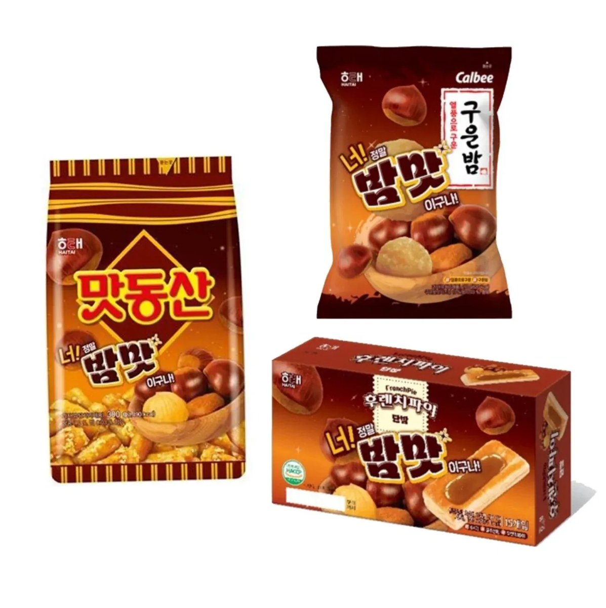 오늘자 출시한 해태 밤맛 과자 신상들

맛동산 밤맛
후렌치파이 밤맛
가루비 구운밤