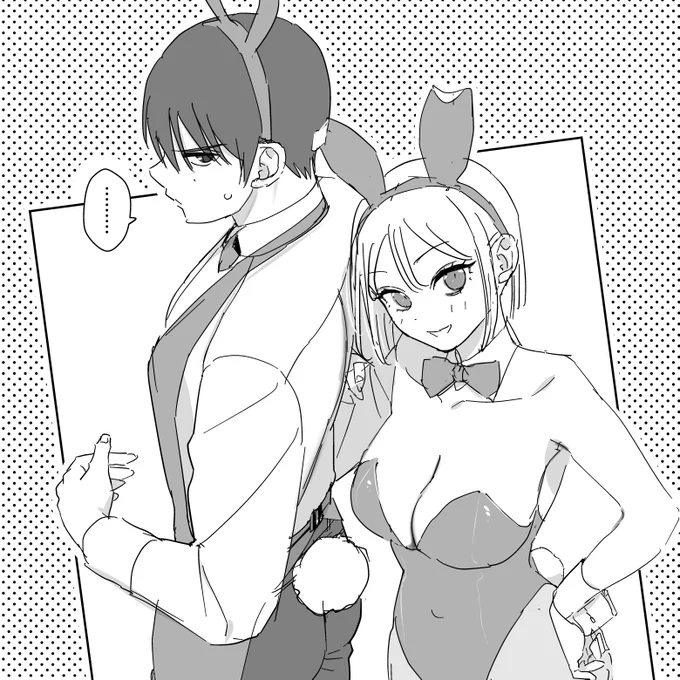 バニーの二人 