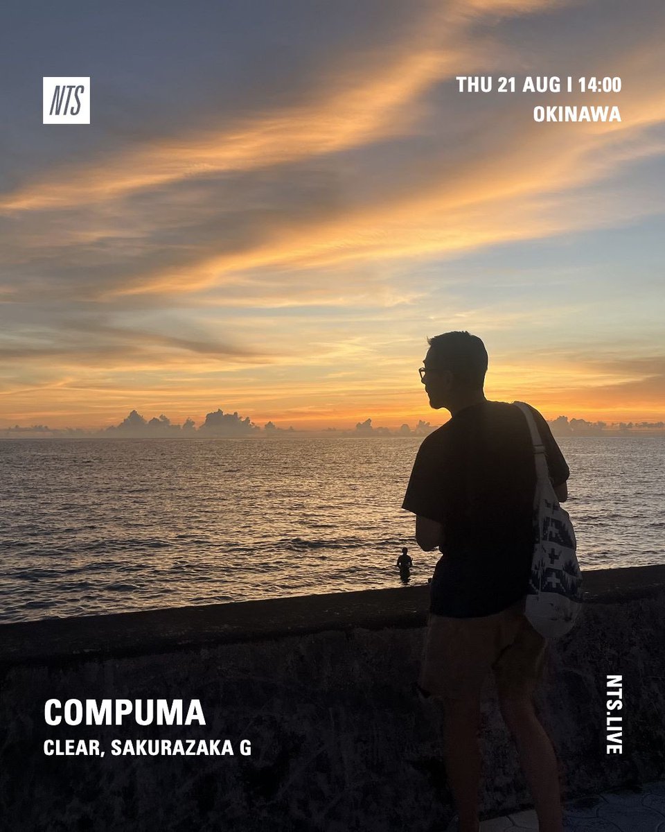 COMPUMA tweet media