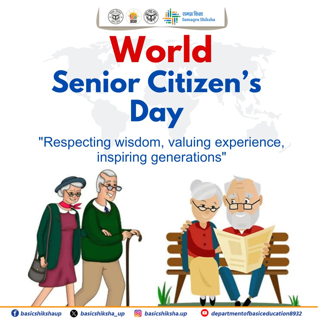 On World Senior Citizen’s Day, we salute the wisdom, resilience, and contributions of our elders. Their experiences light the path for future generations, reminding us of the values of respect, care, and gratitude.

#WorldSeniorCitizensDay #BasicEducationUttarpradesh