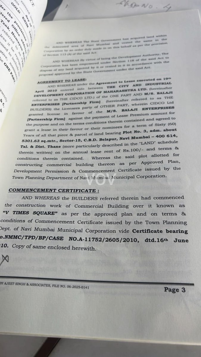 shaneilahi's tweet photo. Accused Nowhera heeragroup sold attached deltatower &amp; TimesSquare mumbai properties  &amp; flats in ulwe, Her associates irfan, Sameer,Abuhaneefa n Aqil are involved we demand arrest of all these culprits @dir_ed @alm144 @TOIMumbai @cbic_india @suchetadalal @AmitShah @DGPMaharashtra https://t.co/xWIlY8ZxZA