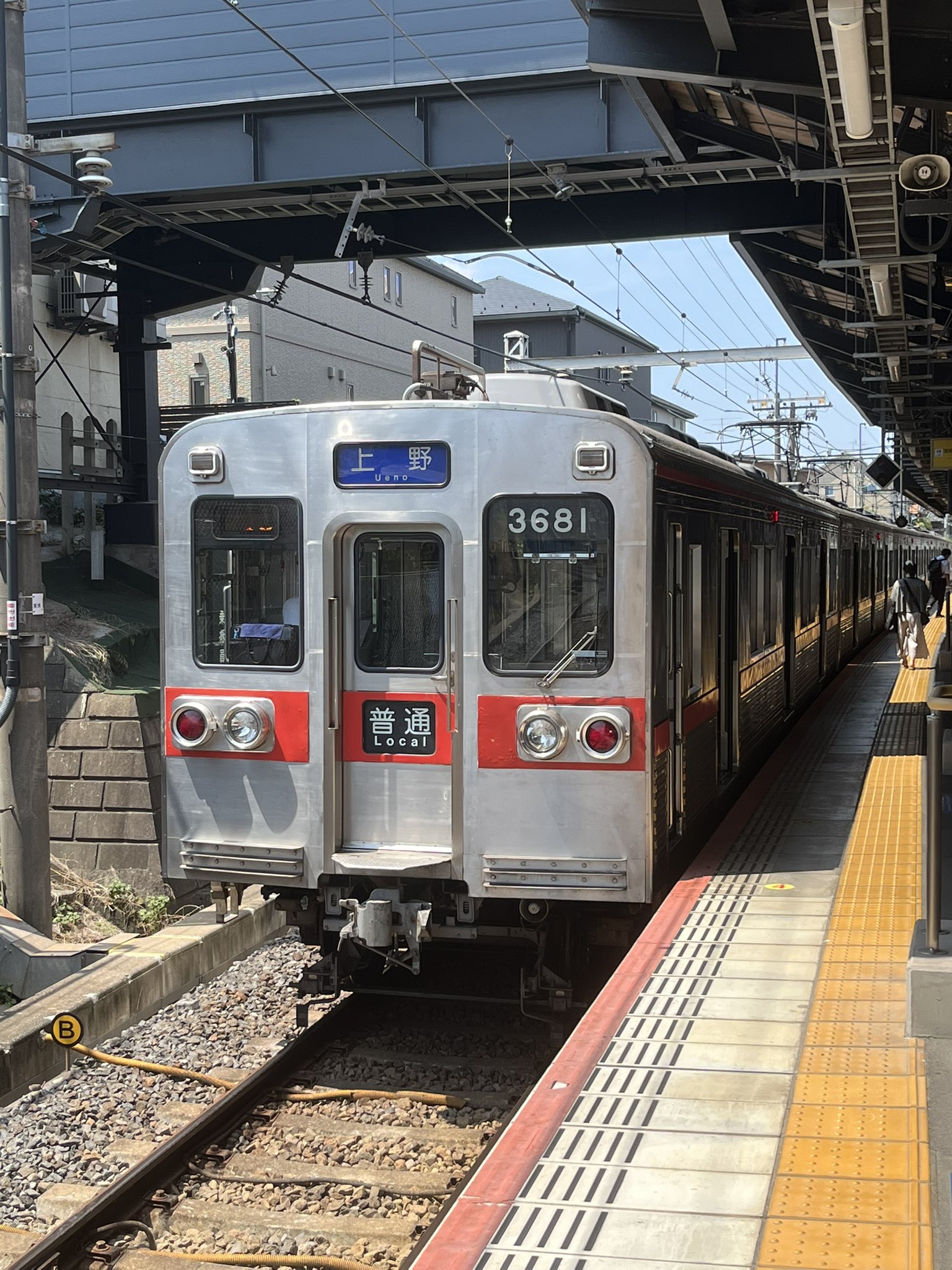 愛称板　快速マリンライナー　◯小 懐かしの213系 快速マリンライナー | 臨時列車、ヘッドマーク 図鑑