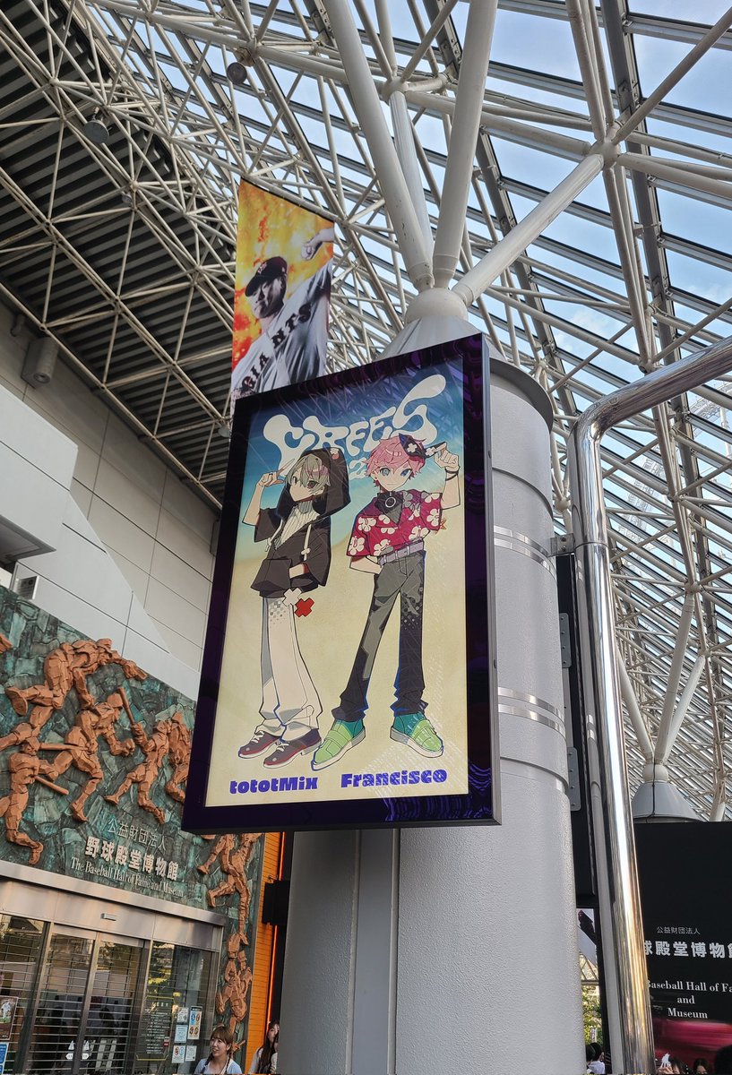 nn1yaco's tweet photo. 昨日は最高のフェスだった https://t.co/rvCMGhq1oL
