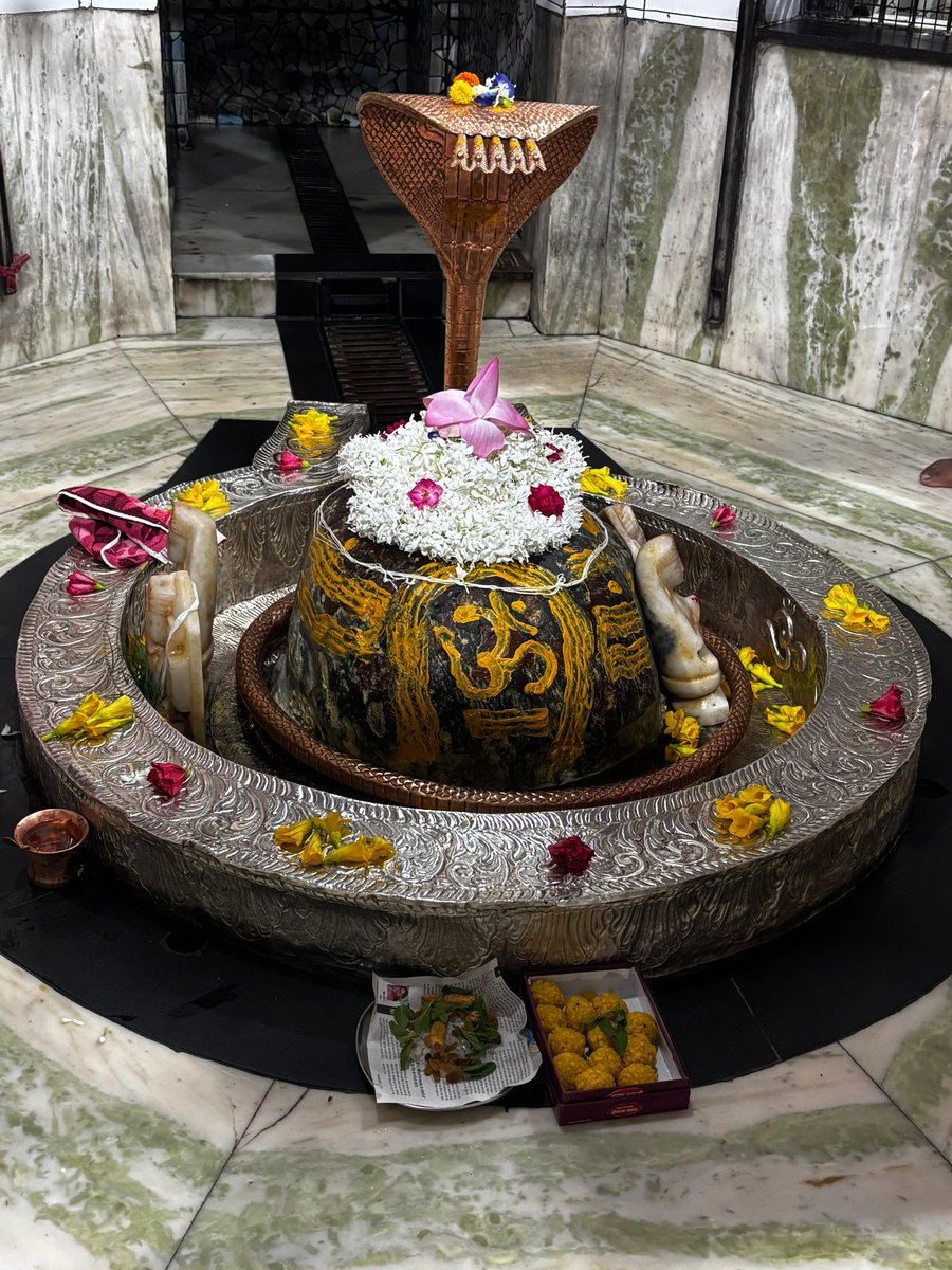 हर हर महादेव🙏🚩
श्री भीमशंकर महादेव श्री मोटेश्वर मन्दिर, काशीपुर
 आज के आरती और श्रृंगार का दिव्य दर्शन 21.8.2025
#moteshwarmahadev
#kashipur #uttrakhand 
#Kashipur_Uttarakhand 
#काशीपुर_उत्तराखंड