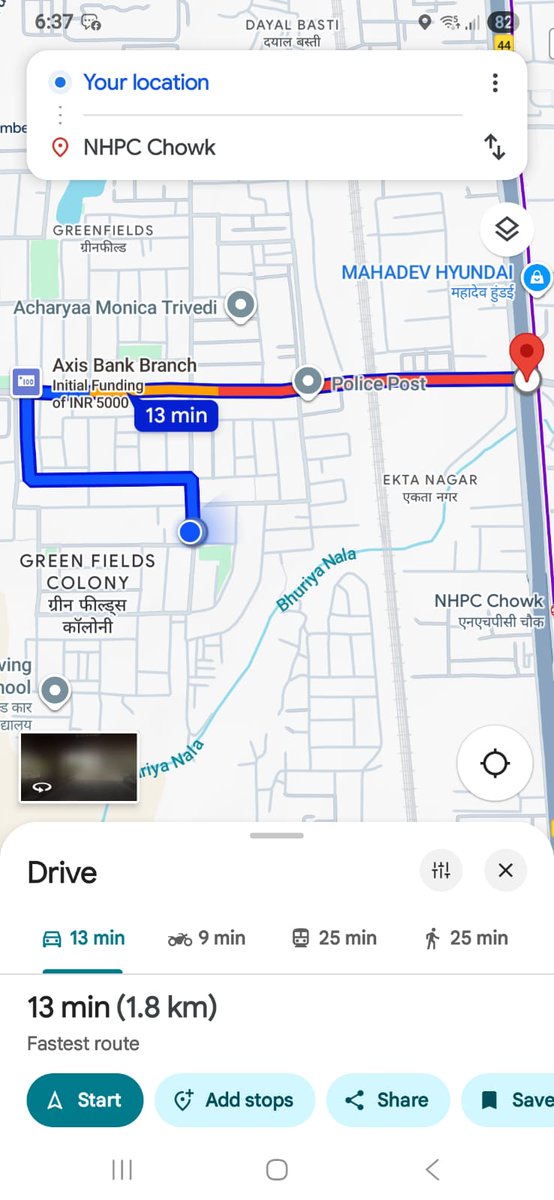 <a href="/FTPfbd/">Traffic Police FBD</a> महोदय जी, रोजाना NHPC अंडरपास पर सुबह शाम भारी जाम लग जाता है,पार करने में एक एक घंटा लगता है,जाम का मुख्य कारण ग्रीनफील्ड कॉलोनी के गेट no 1 और 2 को सुबह 8 से 11 शाम 5 से 8 बंद कराने की कृपा करें जैसे <a href="/FTPfbd/">Traffic Police FBD</a> ने UIC को दिनाँक 11/11/24 को पत्र देकर गेट 19 को बंद करवाया था