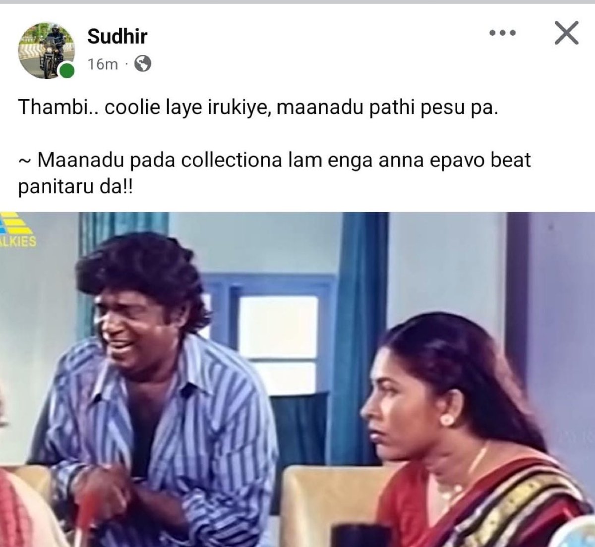 This 😂😂😂😂😂