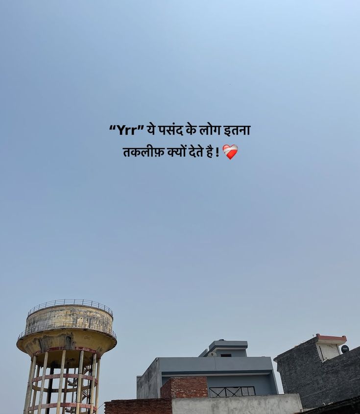 बड़े दिन बाद, कोई ज़बाब आया
ये शुक्र है, उसे मेरा ख्याल आया

क्यूं ना निकलें, नींद में आंसू मेरे
बहुत दिन बाद तेरा,ख़्वाब आया

हर एक बूंद में है, एक घर रोशन
मेरे हिस्से में चांद का दाग आया

तुम से नफ़रत भी, लाज़वाब थी
तुम पे इश्क़ भी, बेहिसाब आया ..