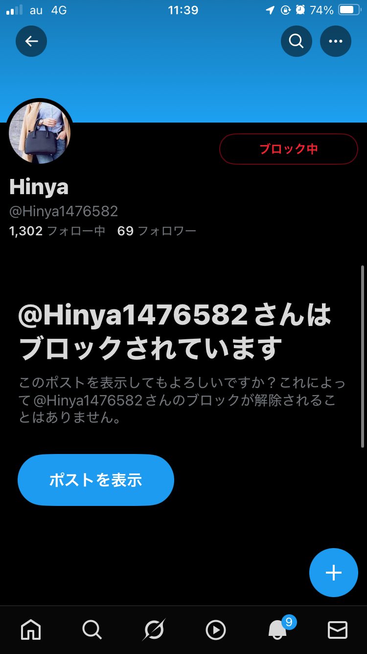 いいね不要 GdYcosSacAAp3ye.jpg