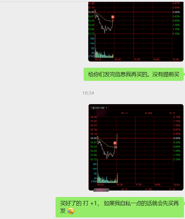 A 股-雷.所罗门诺夫（贝叶斯主义) tweet media