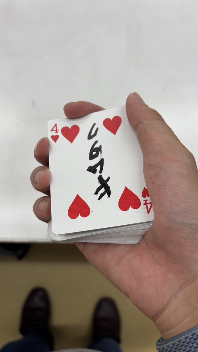 三瀬賢太 on X: 