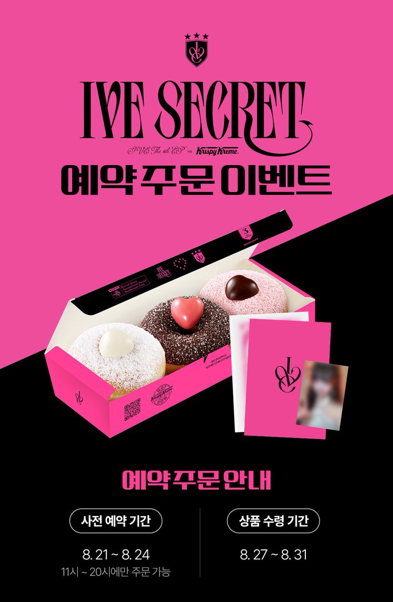 dimbbang's tweet image. 큰거 왔다!!!!!!!!!!