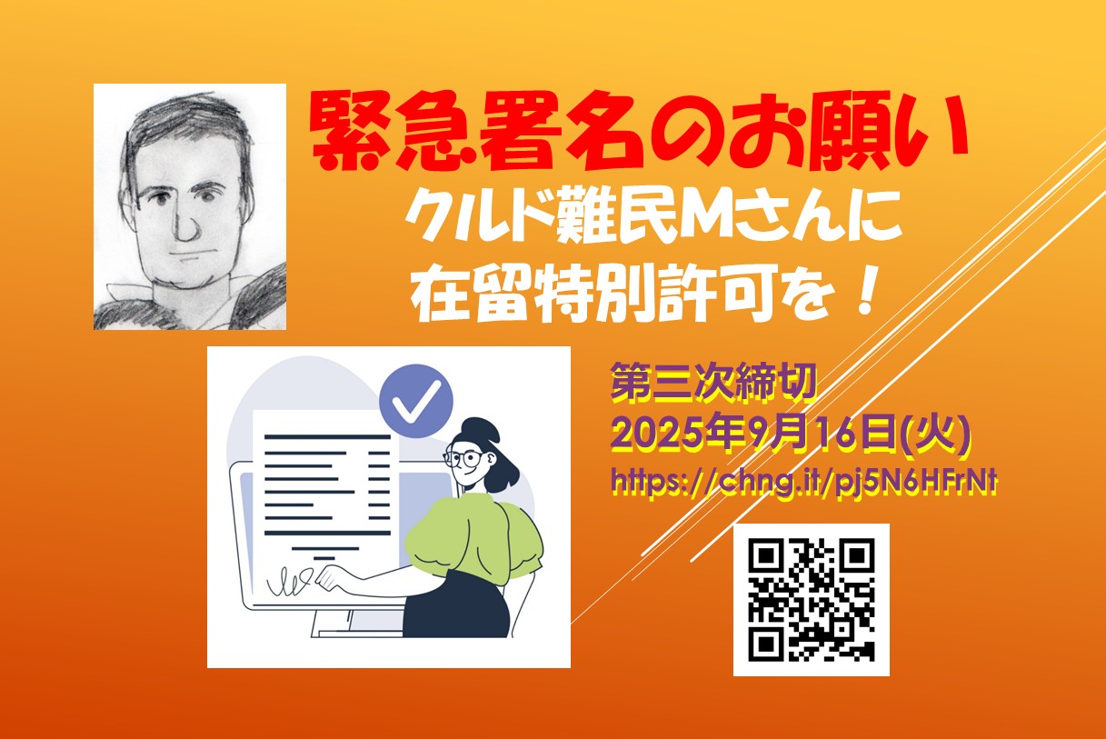 市民参加の行政学　　　　m54 市民参加の行政学 m54