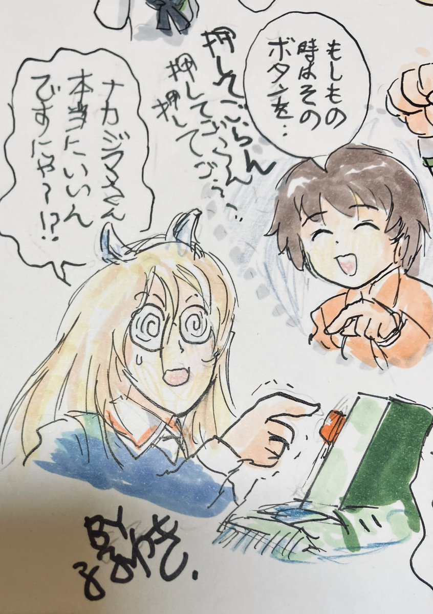 #ナカジマ生誕祭2025
ナカジマおめでとう㊗️
自動車部の活躍を楽しみにするよ。 
