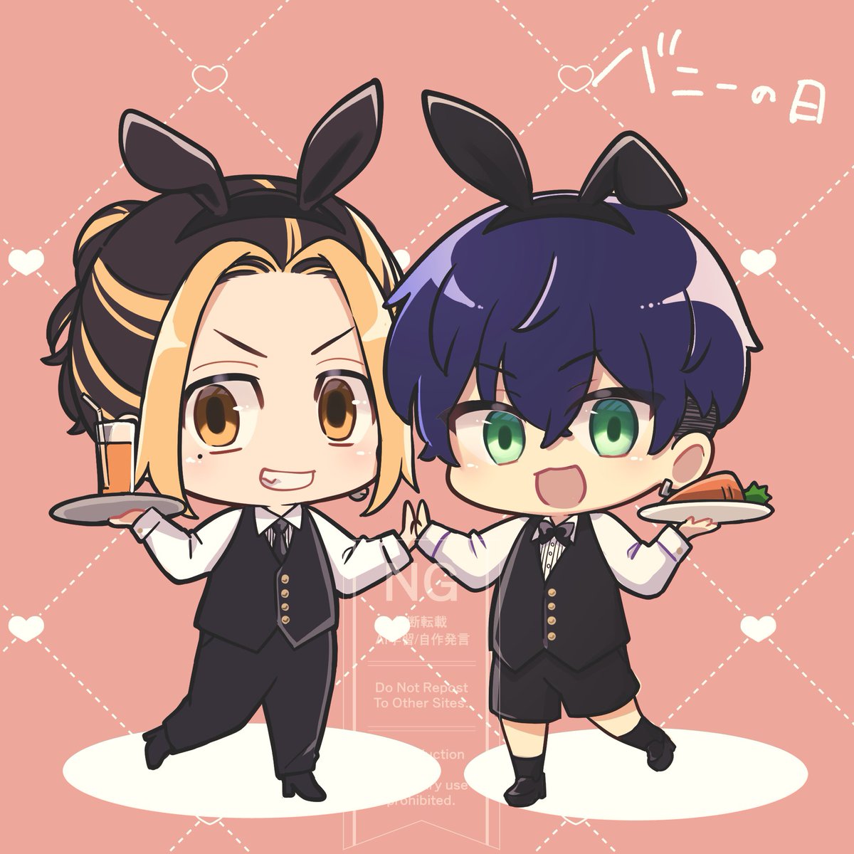 🐯❄️🐰の日！