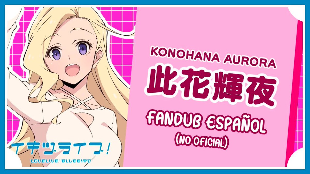 💗 ¿Cómo de monos estáis hoy? Espero que mucho porque nuestra Aurora está haciendo revisión de belleza...

Link ·> youtu.be/88aU7RHREPw?si…