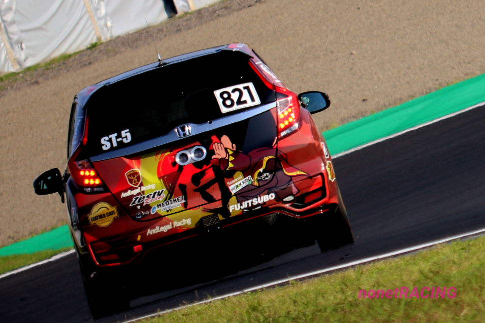 本日は #821号車の日 です😻！！
[ST-5F]
821号車 AndLegal Racing/
アンドリーガル Moty's Fit

今シーズンは富士24時間で
見事な優勝を獲得しましたね🏆
残すは次戦の岡国ですね！

#AndLegalRacing #AndLegal #ごじゃる
#アンドリーガルレーシング #侍 #ござる
#S耐 #スーパー耐久 #SuperTaikyu