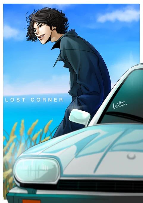 LOST CORNER