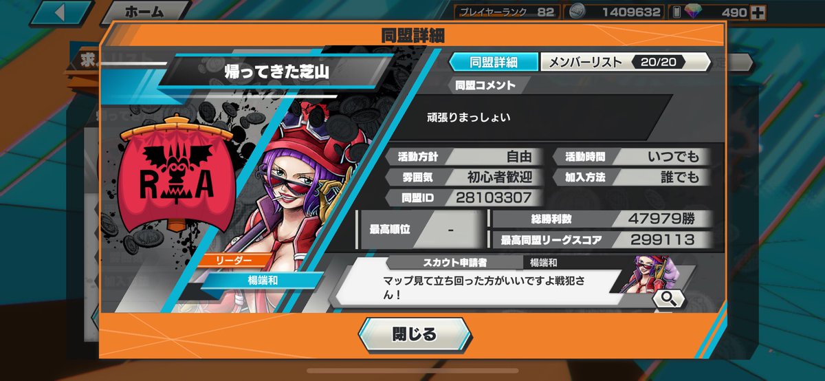∞モチン∞ tweet media