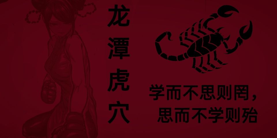 𝐇𝐄𝐀𝐕𝐄𝐍 𝐀𝐍𝐃 𝐄𝐀𝐑𝐓𝐇 tweet media