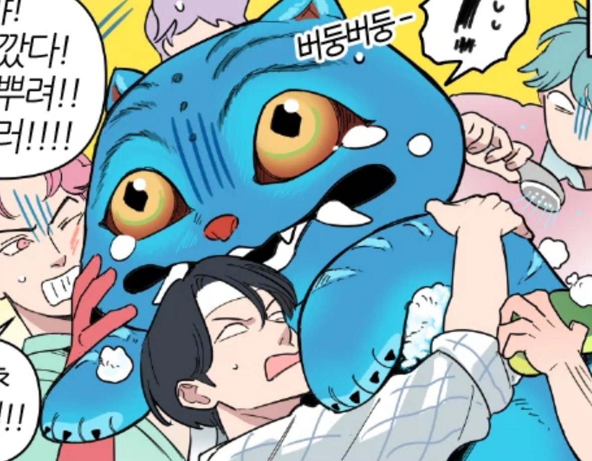 만화는 포타에만 게시하고
내렸습니다😂
항상 감사드립니다🥹