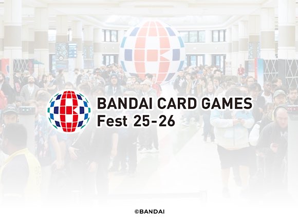 sormiltcg's tweet photo. CONFIRMED ✅

Deodorant will be legal for tournament play at Bandai Card Games Fest Dallas‼️

Thoughts on this⁉️ https://t.co/VoMr1xyFAG