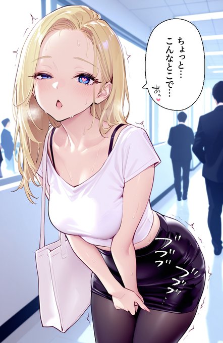 #AIart 
永久に影🍞が終わらない気がするのでヤケクソ気味のオッホアイ。漫画でも使える場面があるかもしれない👀 