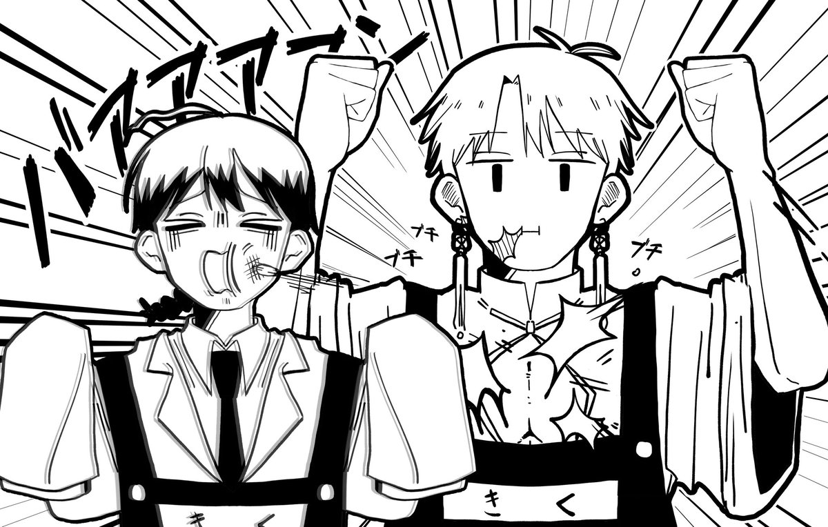 #幼稚園WARS好きな人と繋がりたい
きく組推しです!!
最近はこのようなイラストを描いています✍✨️
たくさんの人と仲良くなりたいです🥰