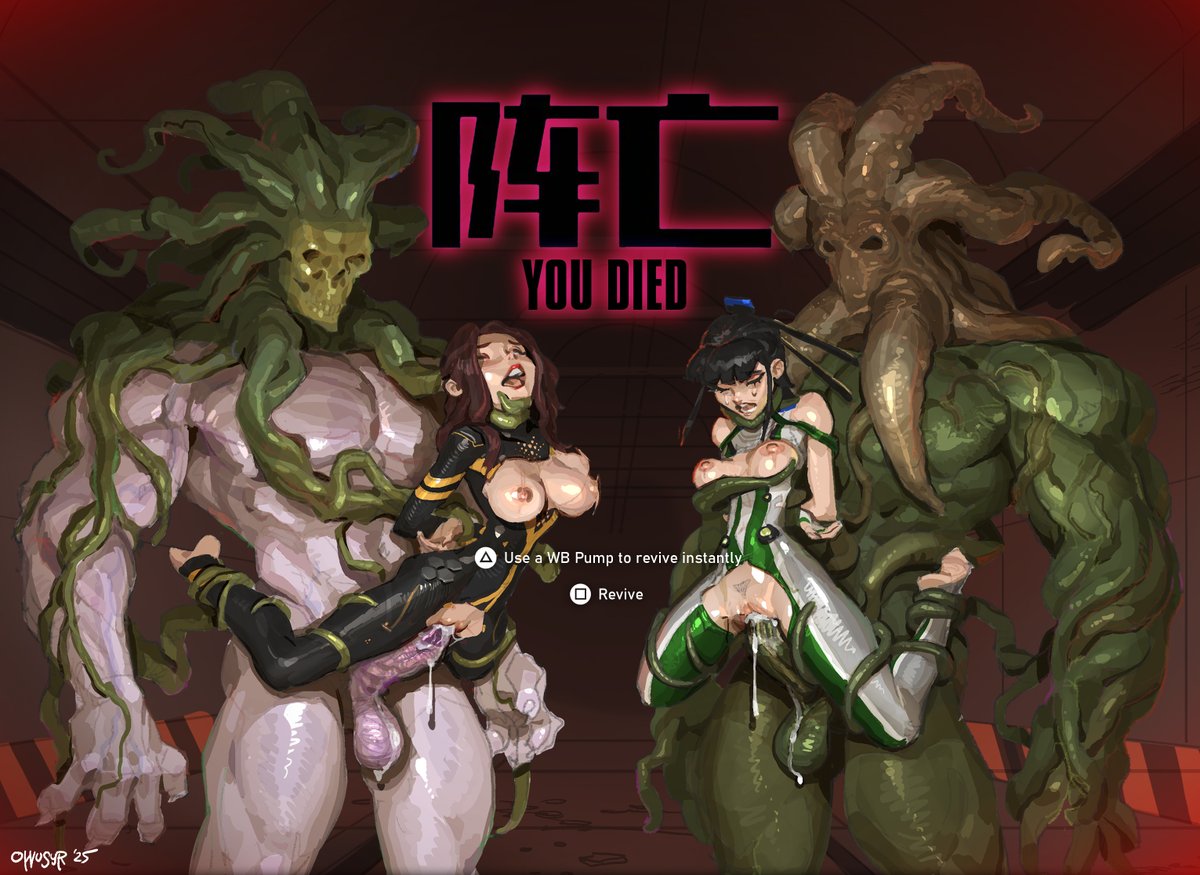 Stellar Blade DLC concept art