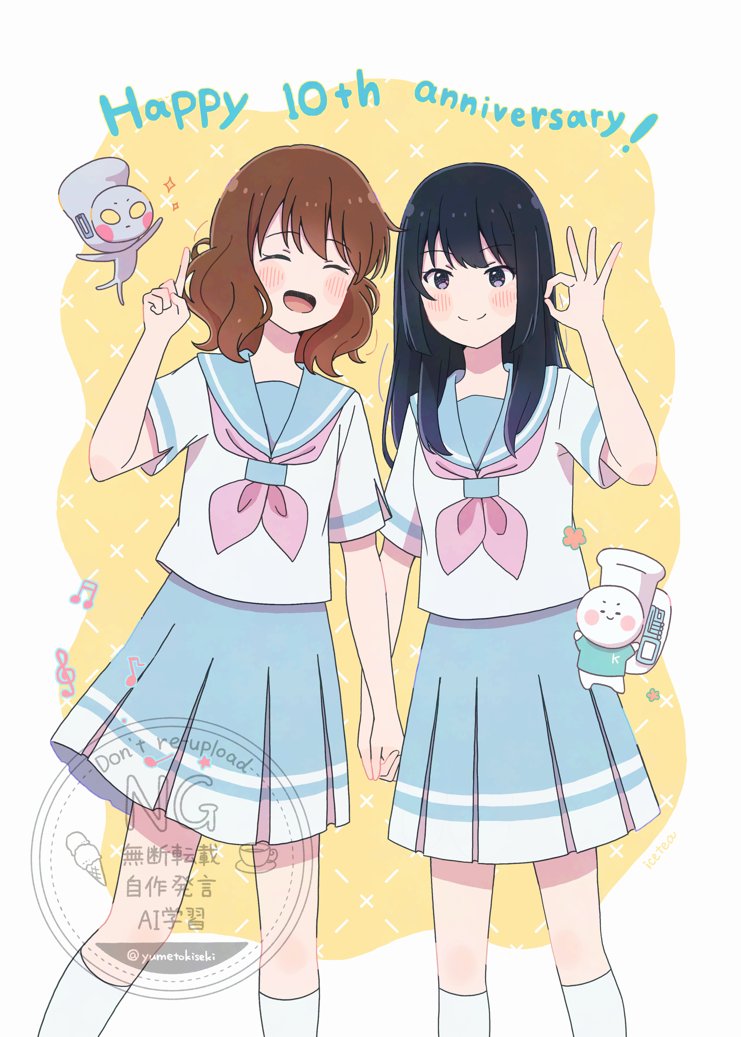 あいすてぃー🍨 on X: 
