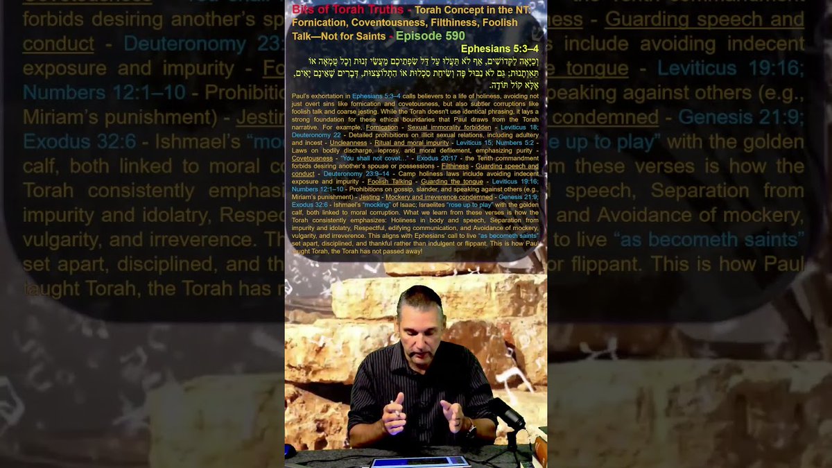 MATSATI's tweet image. Bits of Torah Truths – Torah Concept in the NT: Fornication, Covetousness, Filthiness, Foolish Talk—Not for Saints – Episode 590 
#TorahTeaching, #BiblicalEthics, #SpiritualPurity, #NewTestamentInsights, #FaithBasedLiving
youtu.be/W7S5g4YGDr8
Website: matsati.com/index.php/bits…