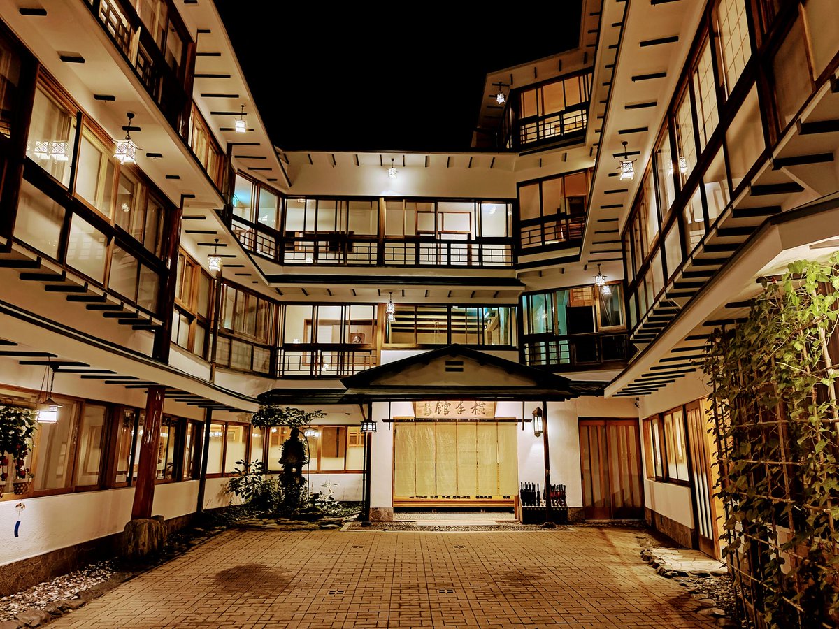 ちゃんとフルネームで宿泊できた!

千と千尋の神隠しの油屋のモデルと噂の横手館