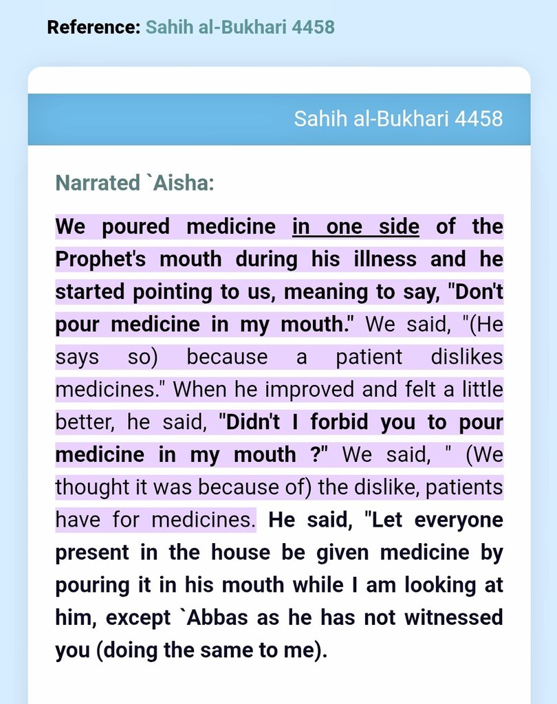 SyedSahilAbba10's tweet photo. اہلسنت کی معتبر کتب میں صحیح روایات موجود ہیں کہ رسول اللہ ﷺ کو زہر دے کر شہید کیا گیا.
حوالہ جات ملاحظہ کریں: https://t.co/UxdNAlcepk