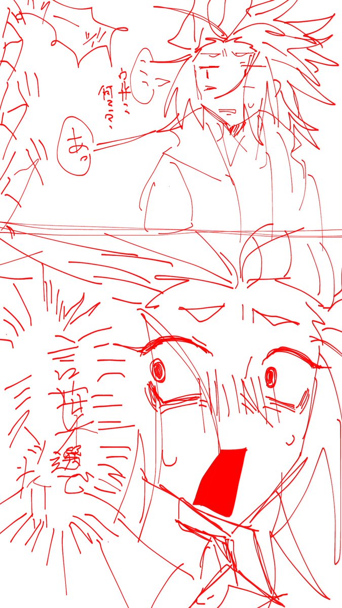 この後リクさんの部屋の扉はぶっ壊された。
#Riku