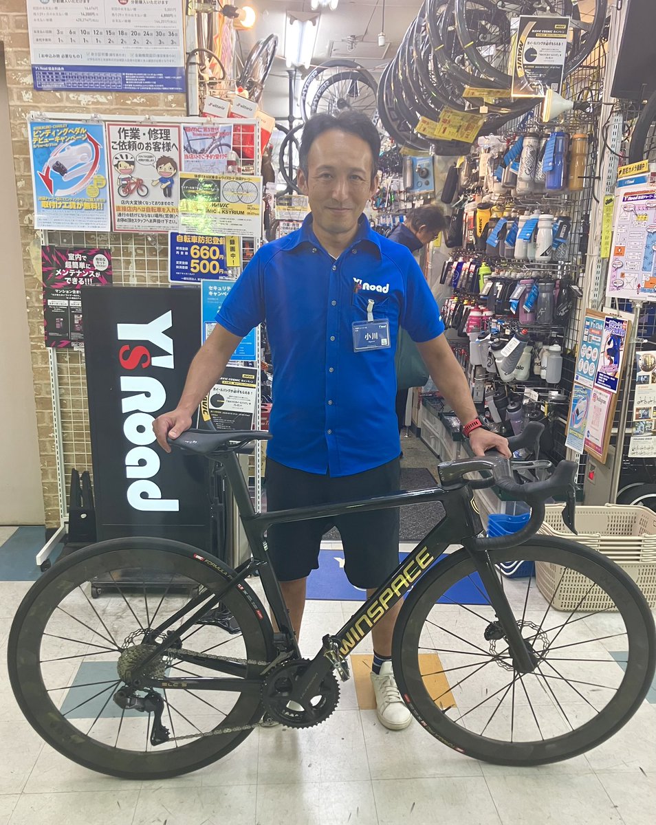 hata_road's tweet photo. ワイズロード池袋チャーリー店さん、10月に試乗会やります!
詳細な日程は後ほど😄
#WINSPACE #SLC5 #HYPER5 https://t.co/x7IECH9MBz