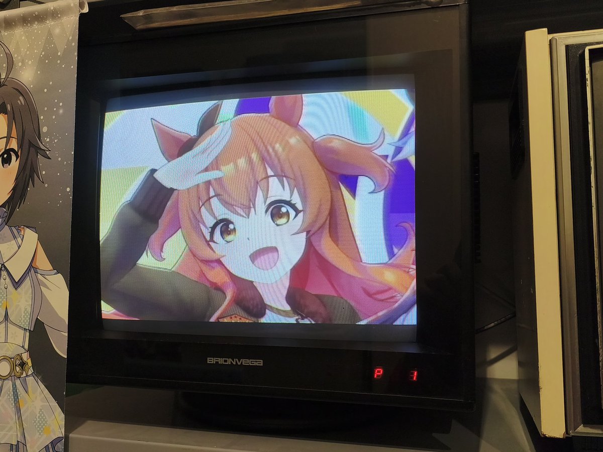 Mayano Top Gun - Umamusume
Brionvega TOP15 Monitor - 1985